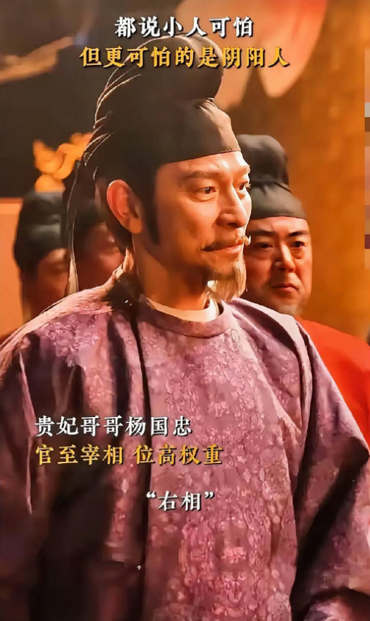 谁能想到演了一辈子好人的刘德华，讨论度还没有演一个坏人多！在大鹏自导自演的电