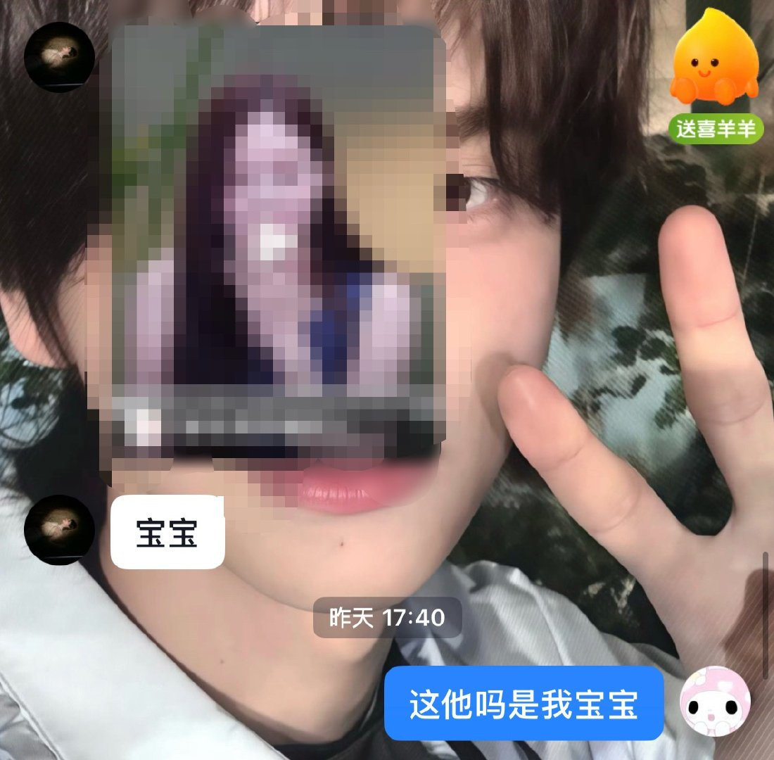 卧槽我觉得好好笑啊