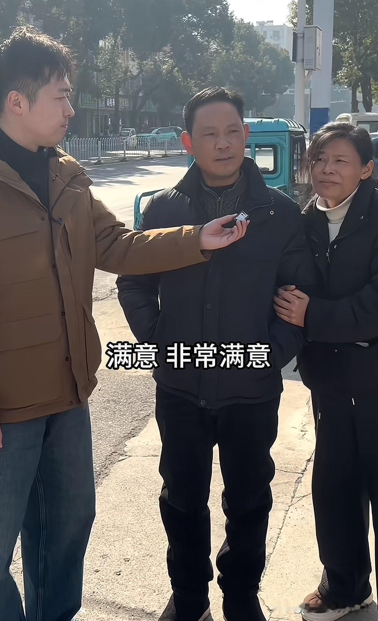 正义终至！安庆女医学生遇害案凶手一审被判死刑，愿逝者安息1月13日，安徽安