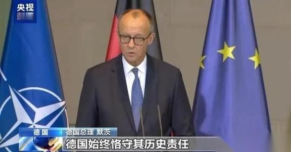 不得不说，德国的求生欲真的很强啊！中国拿出“敌国条款”给日本念了一遍，日本在