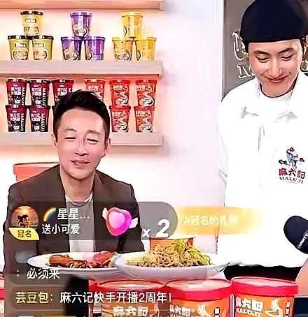 无语，笑以苛过分了，直接对汪小菲贴脸开大。今天麻六记直播间里本来热热闹闹庆