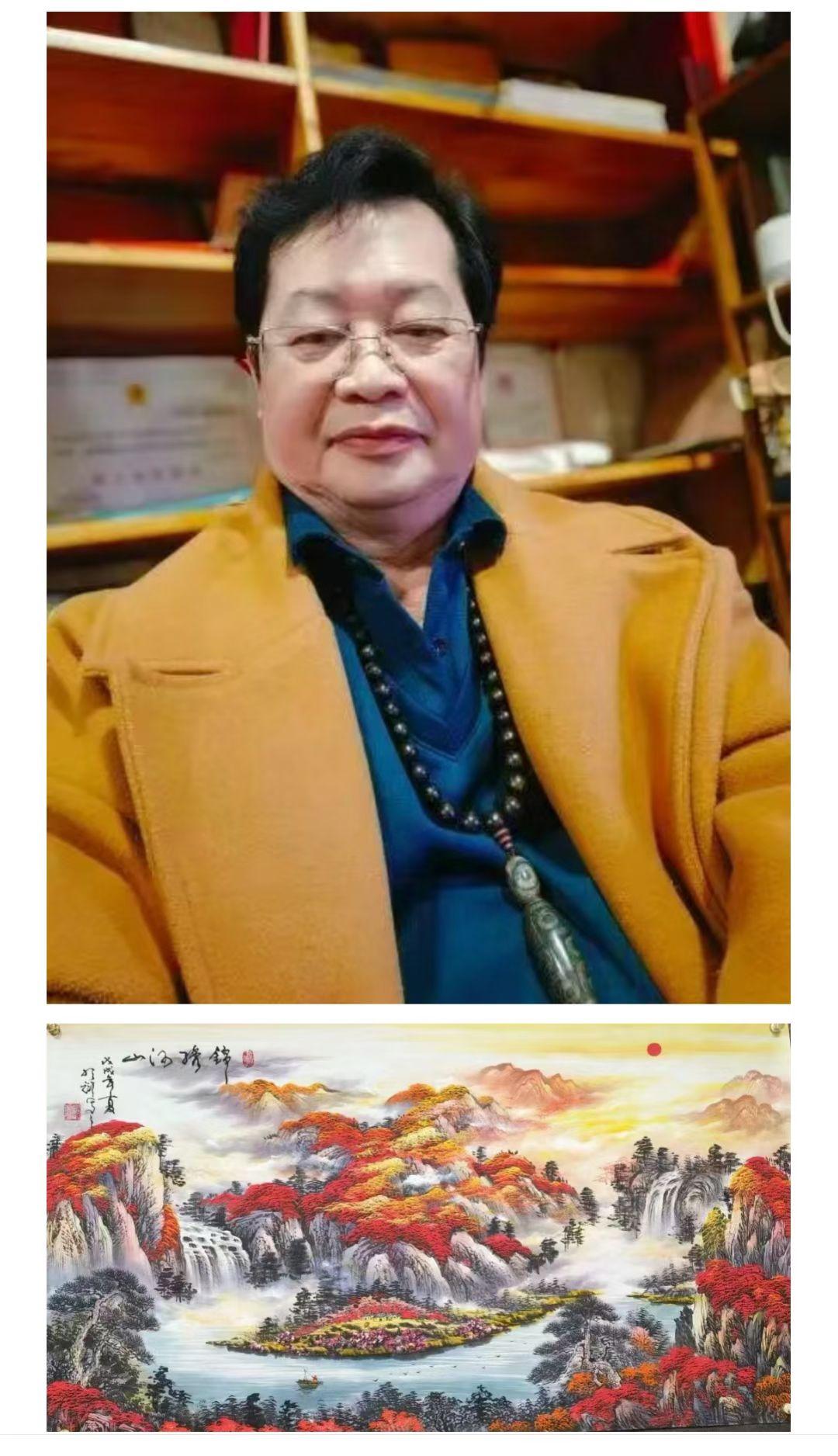 [玫瑰][玫瑰][玫瑰]道德经[玫瑰][玫瑰][玫瑰]守中致和，非是消极退守，