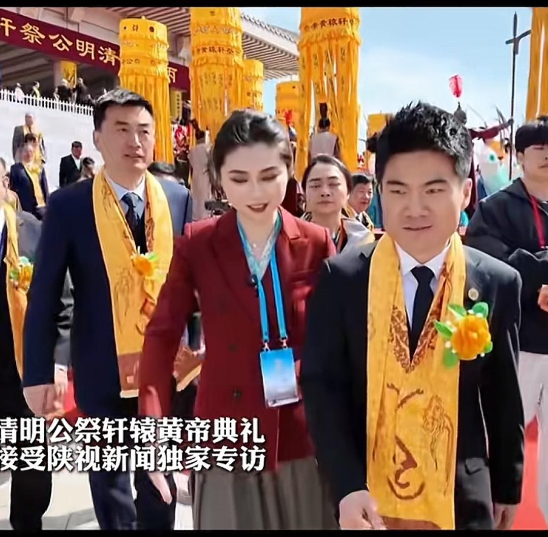 董宇辉又参加高端局了。清明受邀参加公祭轩辕皇帝典礼。这场活动举办得很隆重，来参加