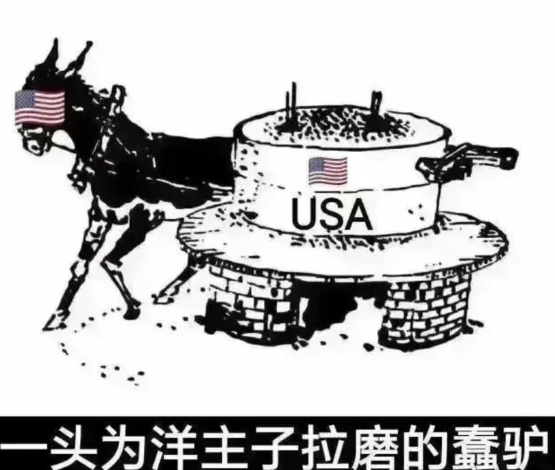 无底线唱衰中国为哪般！早上看视频，发现有几个中国博主真是三观尽失，一直唱衰中
