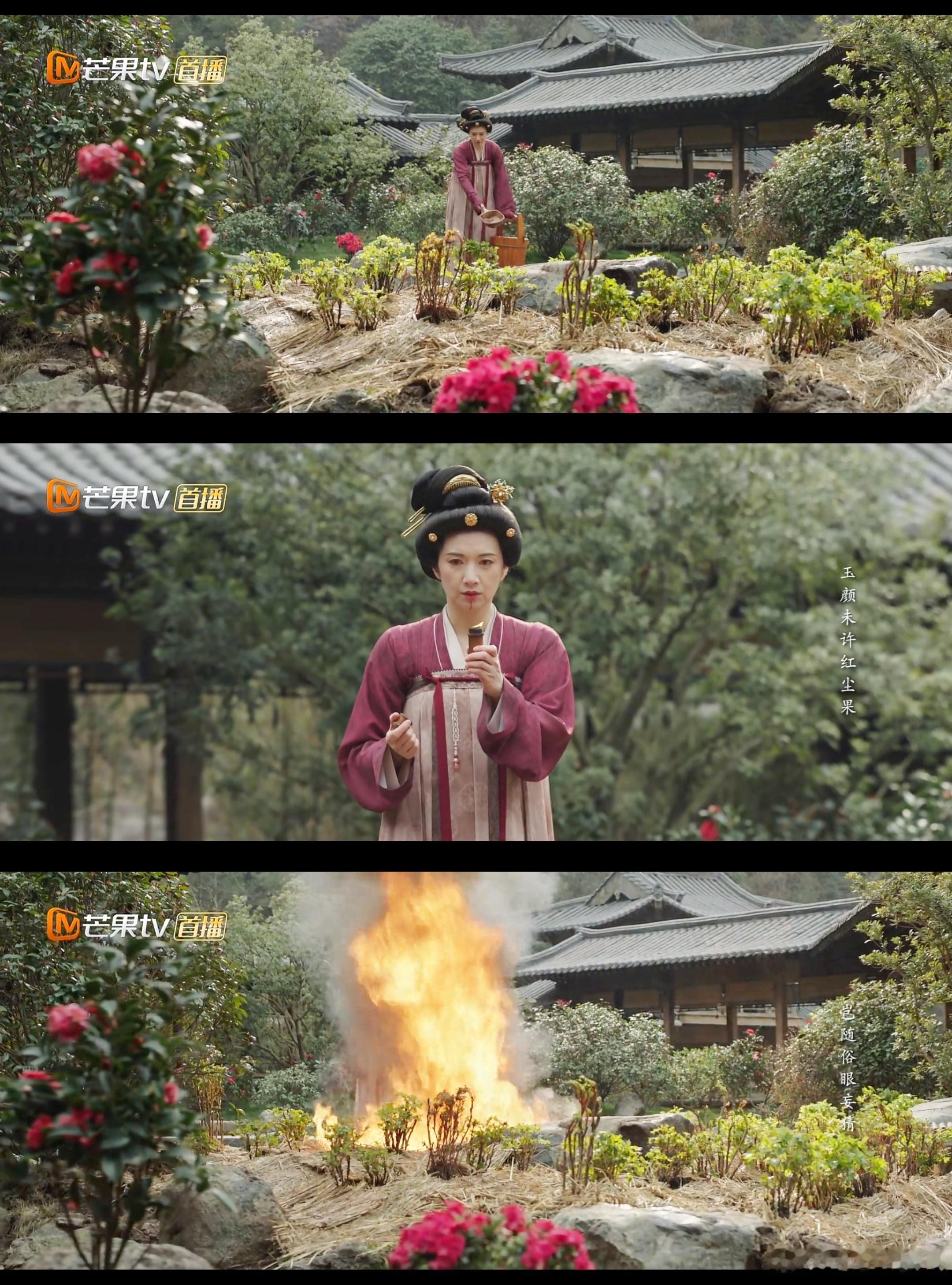 《锦绣芳华》第13集有两点好，一是叙事方式，二是升华主题。叙事上用了叙述性诡计和