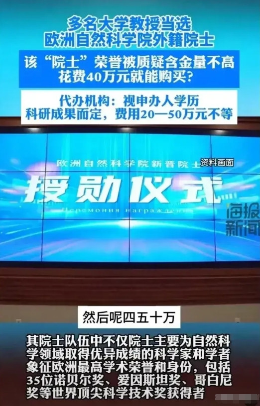 随着DeepSeek和梁文峰团队的爆火，现在有一个大家很关心的话题，那就是这一家