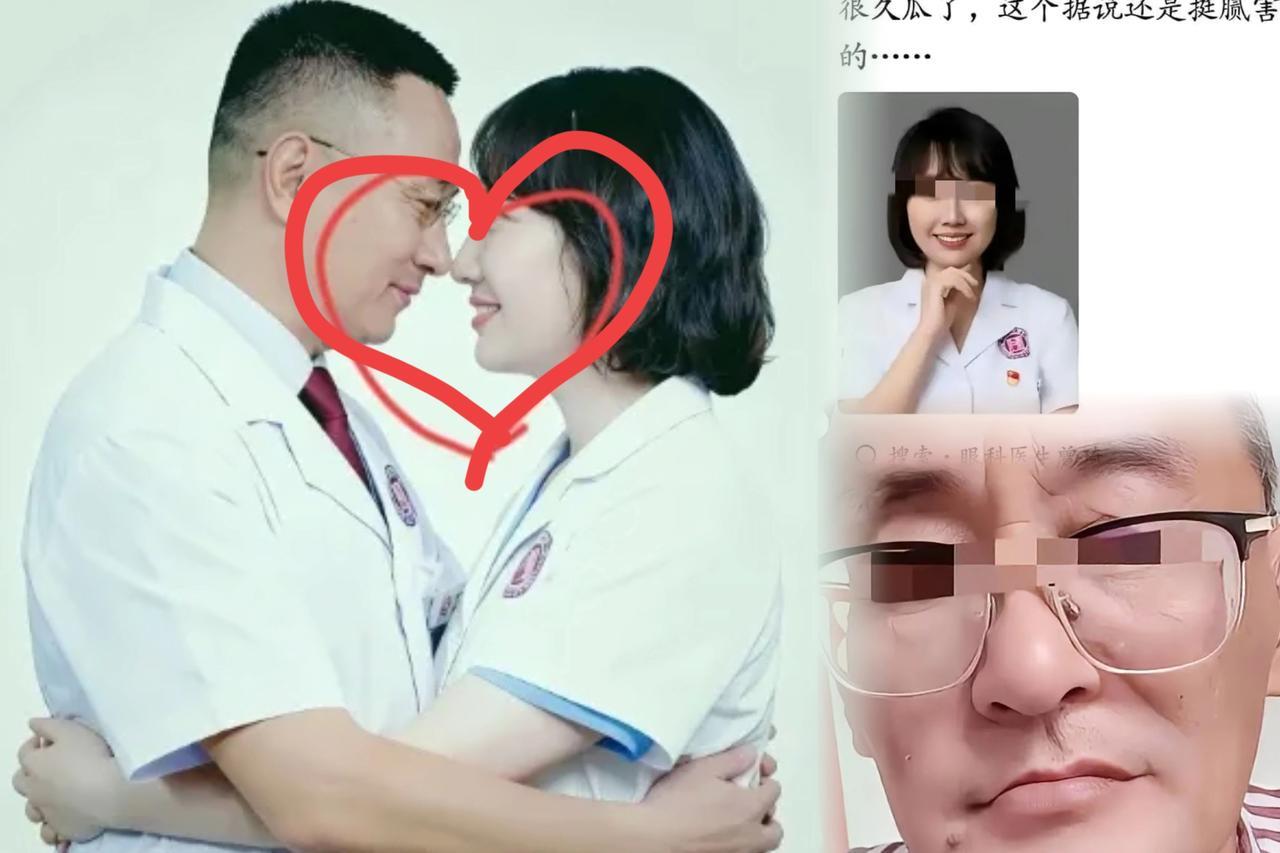 祖某某和曾主任这个事，大家可能有误会，简单的以为是上级和下级搞得婚外情，但仔细想