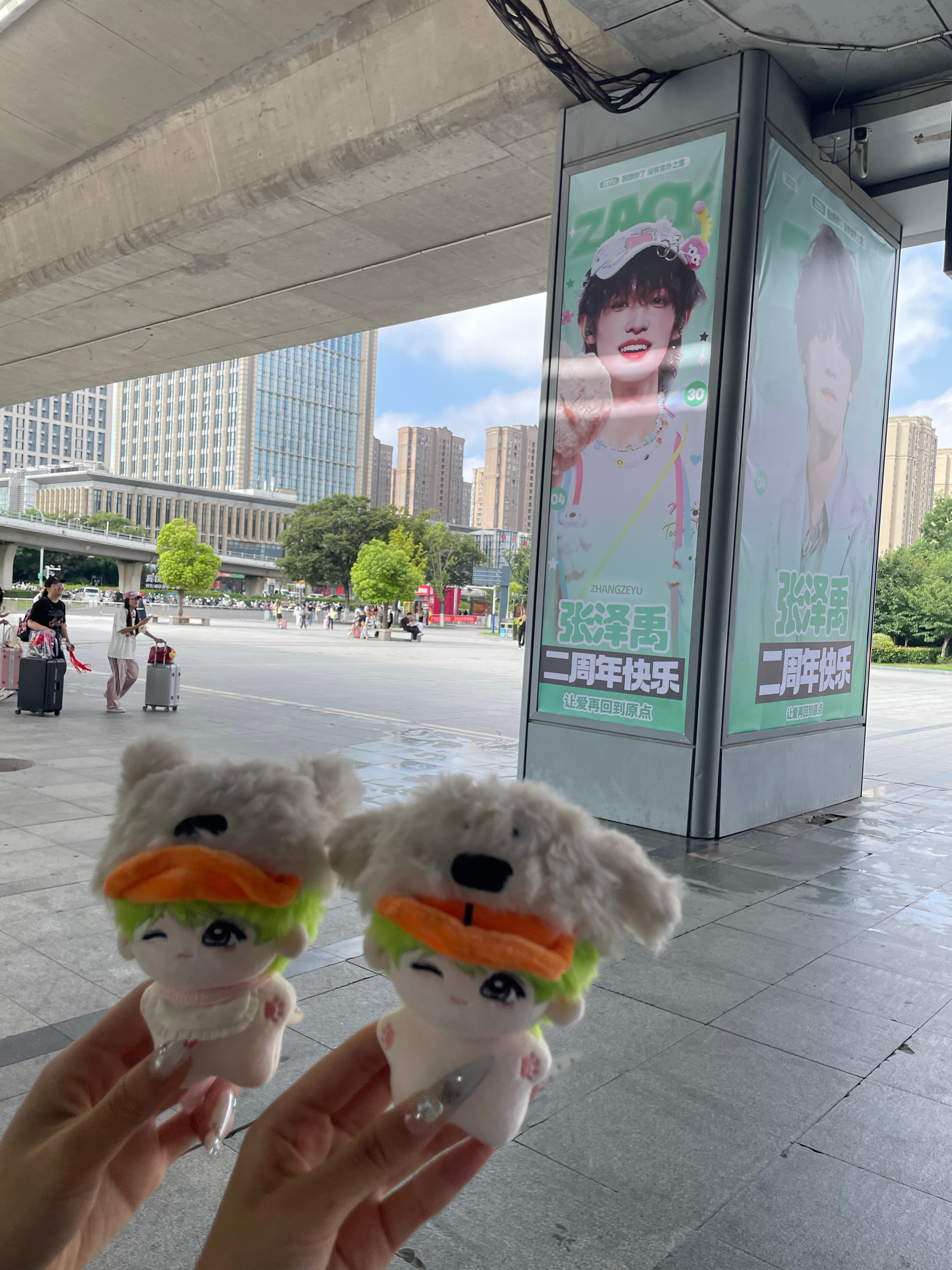 嗯对徐州·徐州东站