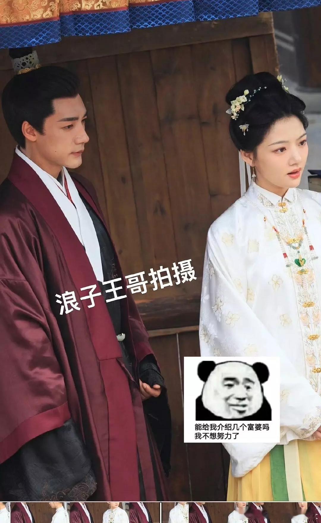 任敏和此沙能因为良陈美锦起来吗？​​​