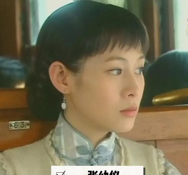 1931年11月19日，34岁的诗人徐志摩遭遇空难离世，28岁的娇妻陆小曼顿时没