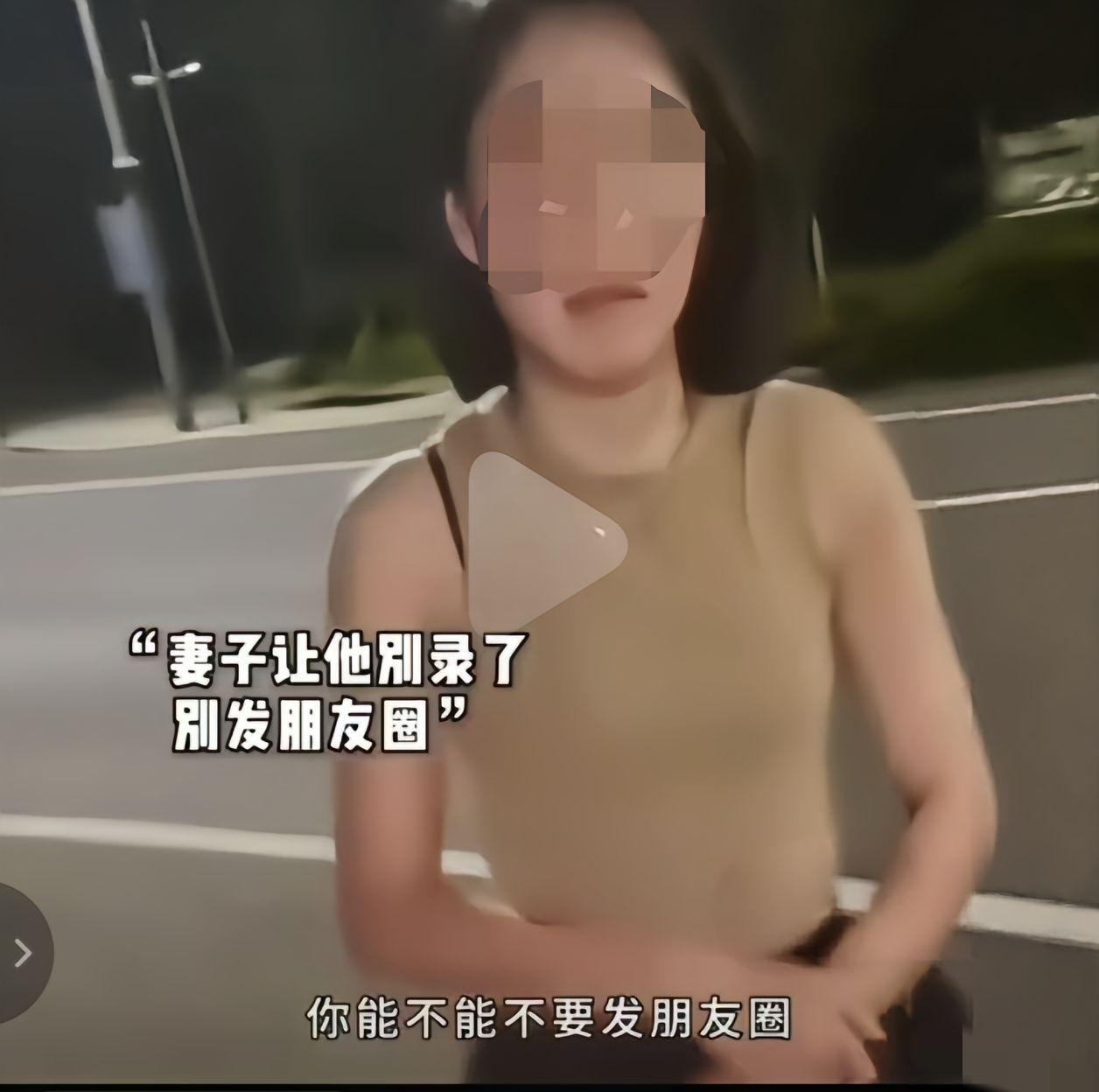 妻子深夜不回家，说是在驾校练车，男子担心去找妻子，然后就看到妻子和教练在车上，丈
