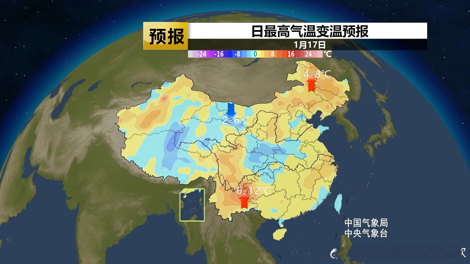 【大回暖】明天进入四九。常说，三九四九冰上走。但未来我国大部地区回暖，东北的沈阳