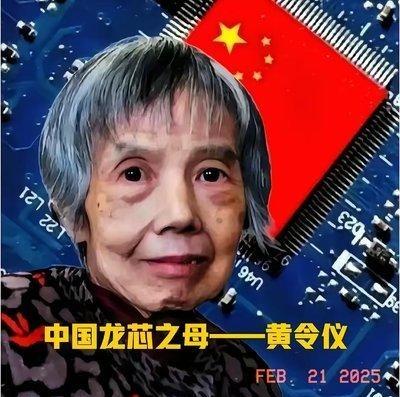 “中国根本没有能力能够造出芯片，即使造出来的中国芯片也落后于世界20年，”美国人