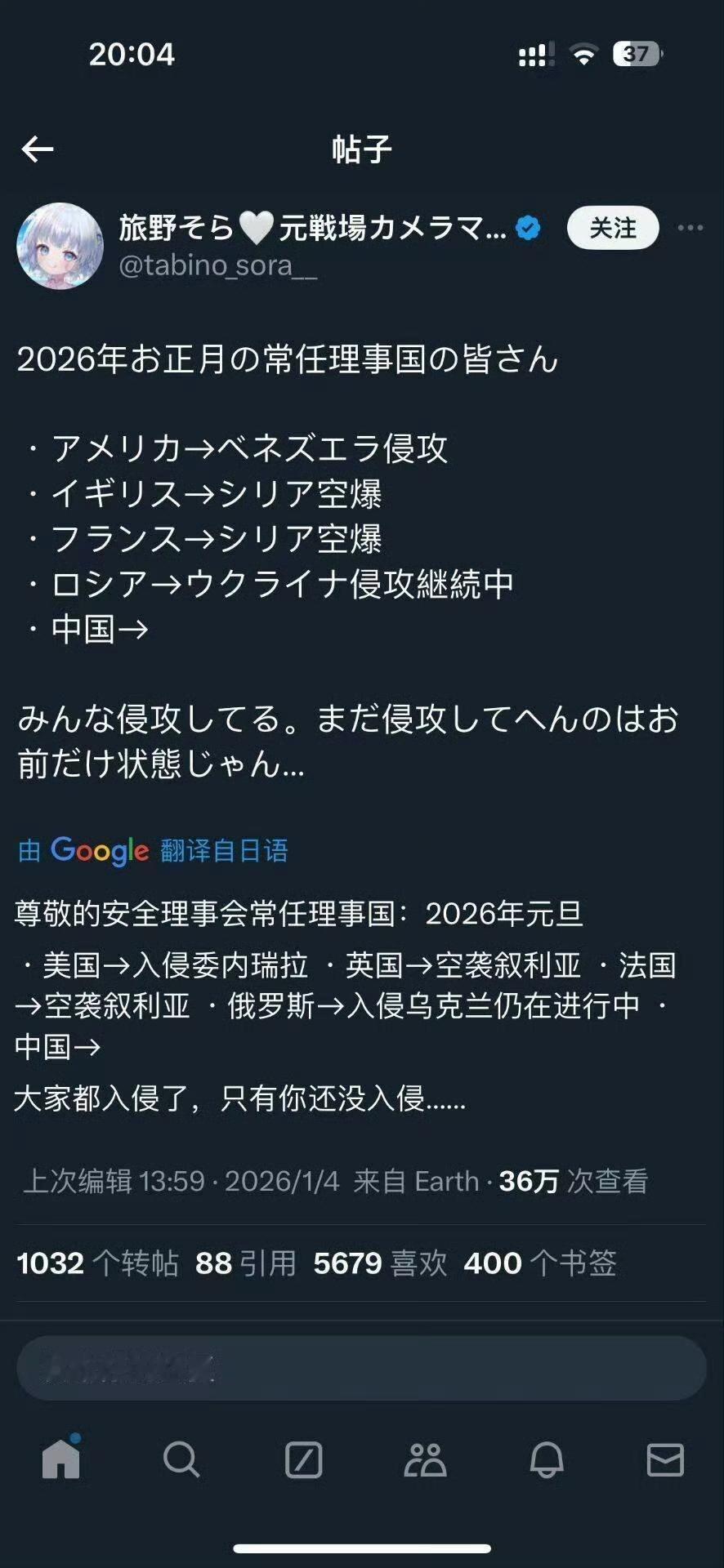 你还等急了[汗]​