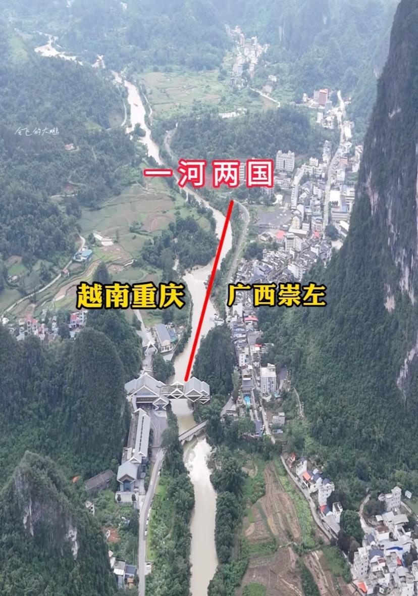 越南和中国的边境线，一河分两国，左边是越南重庆，放眼望去全是田园风光，右边是广西