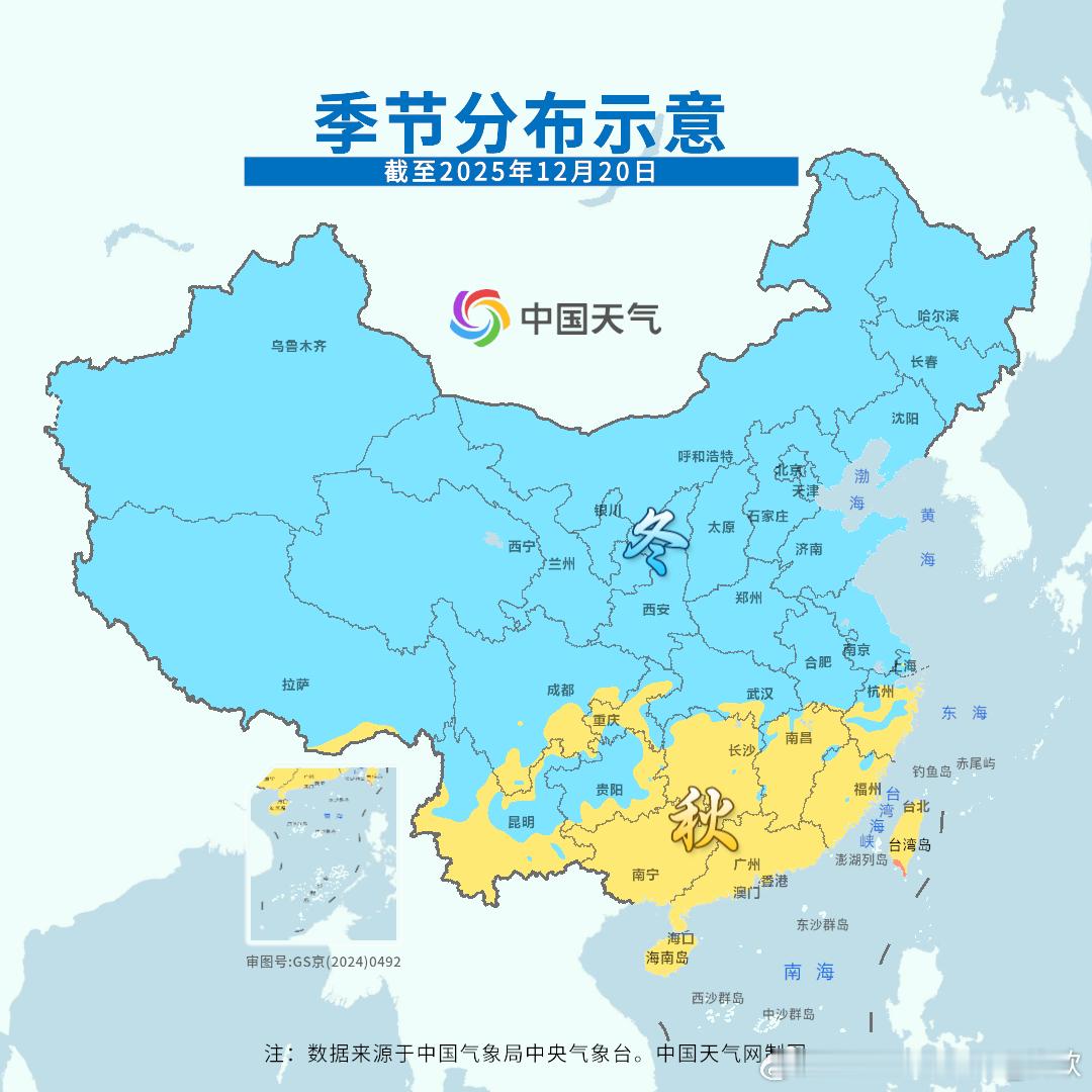 【入冬】近期冷空气活跃，推动冬季前沿南下到浙江中部-江西中部-湖南南部一带。但总
