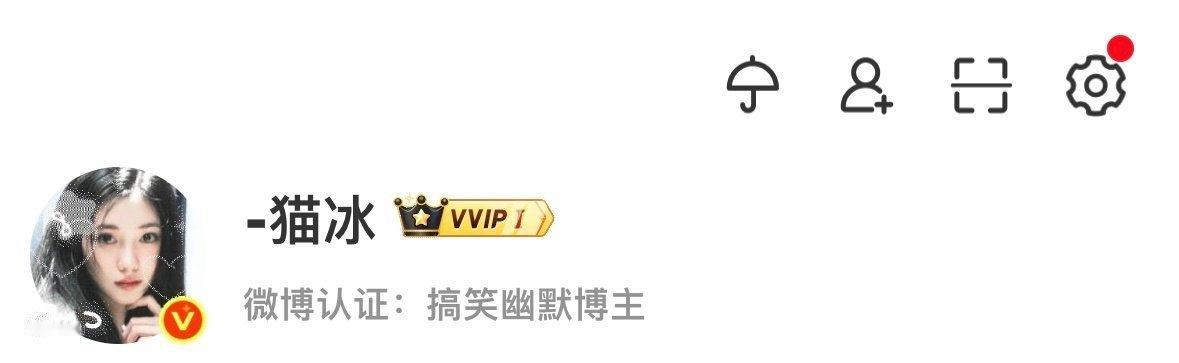 内容很符合我的认证了[抠鼻]​​​