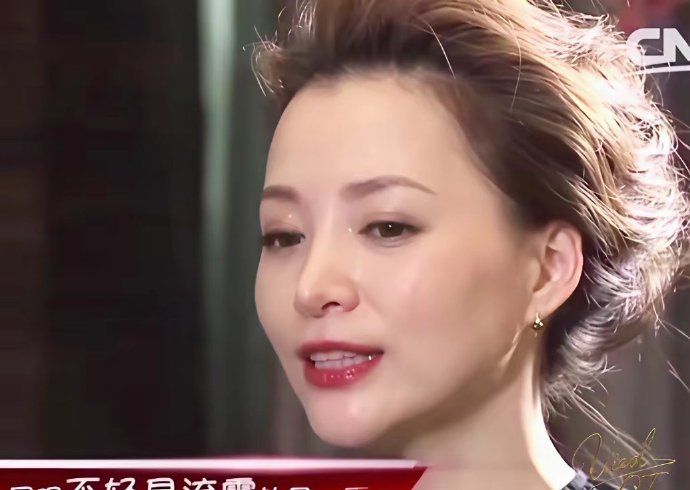 这种发型真的看起来很大气，很适合主持人吧，为什么现在没有了呢​​​