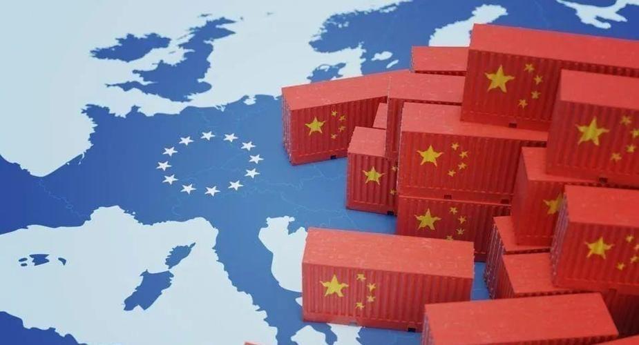 中欧经贸磋商敲定16点共识！汽车、稀土难题迎来转机？10月9日，中欧经贸领域