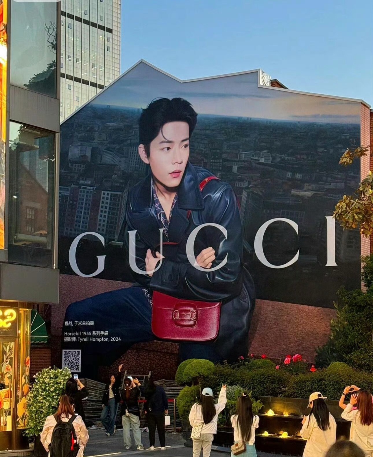 陪肖战走花路晚安安🌙❤️姜蔓《江南私语》江南私语（来自每日30首）