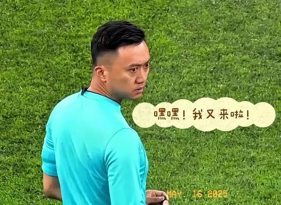 泰山球迷惊不惊喜，哥俩又来了！客场与北京国安比赛，唐顺齐短时间罚下泰山两个，小