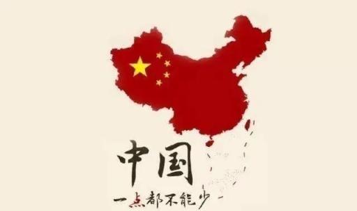 台湾回归后的定位！统一后台湾特别行政区的战略新定位：国家安全东部屏障、浙闽台大湾