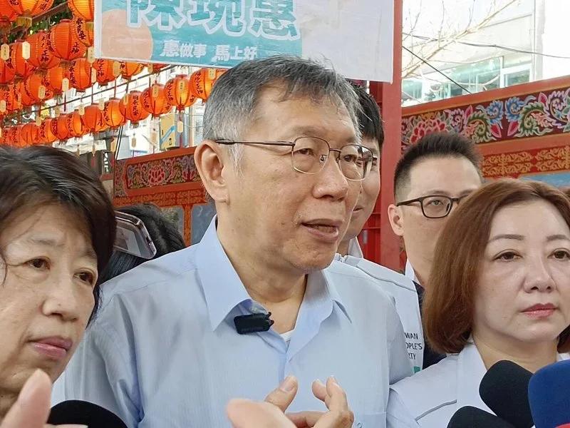 赖清德出访非洲受阻，柯文哲酸“搞不好他很高兴”赖清德原订昨天出访非洲行程临时受