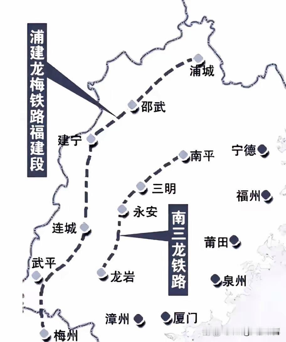 时至今日，不可否认，浦梅铁路还是福建西部铁路大通道的最优选择！！！虽然已经成为过
