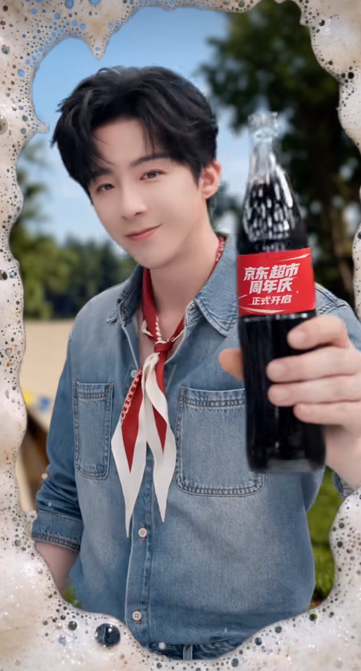 我宁可盐可甜。帅炸啦🤩随便一截都是美图刘宇宁刘宇宁京东新锐代言人​​​