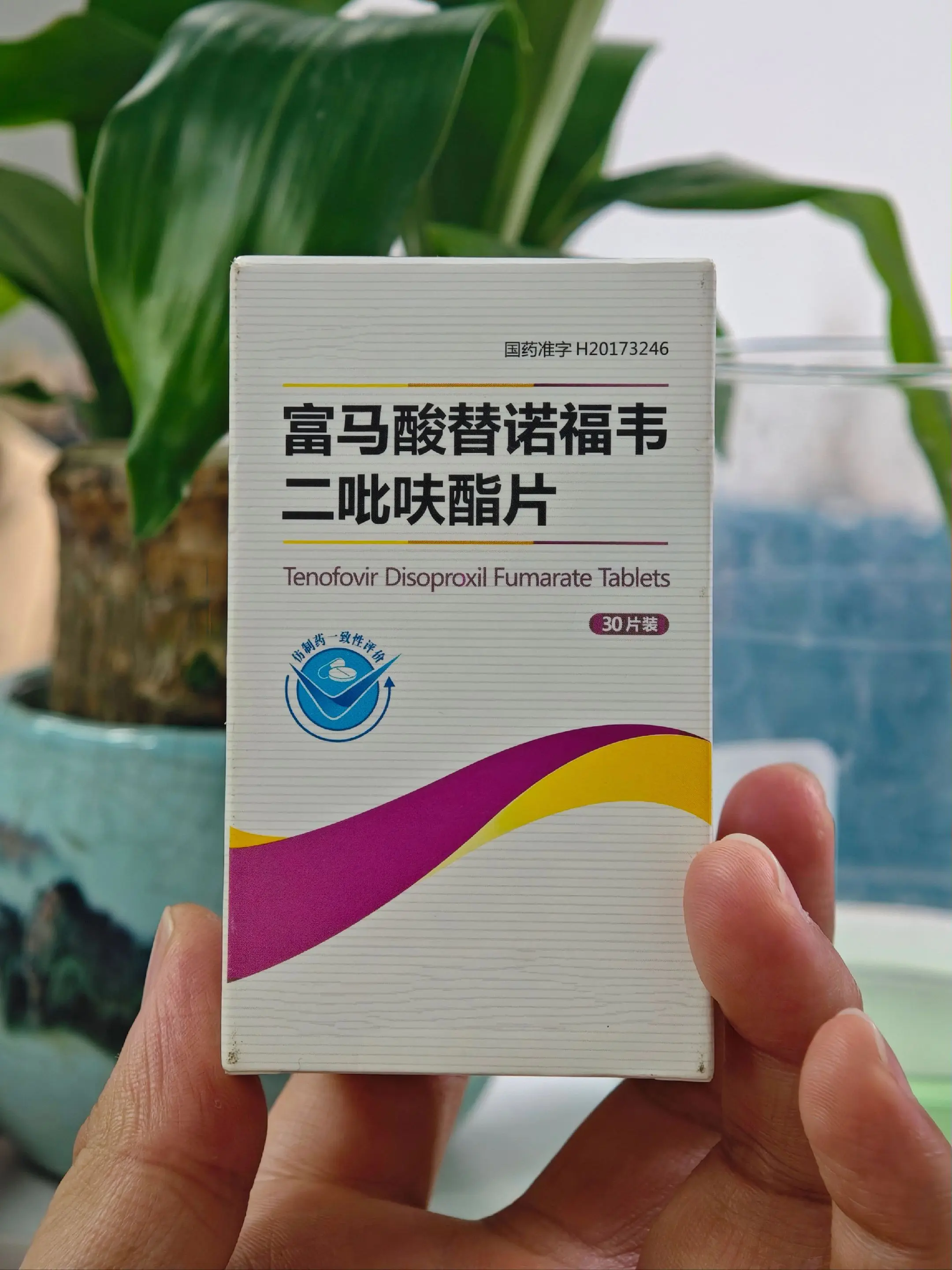 转眼2026 年了，我乙肝吃了 4 年药，可表面抗原卡 2000 就是...