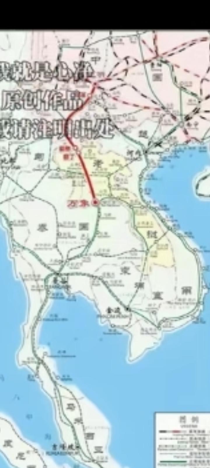 越南最终还是选择了德国，全长54公里的铁路虽然很短但却拉长了中越之间的距离。我