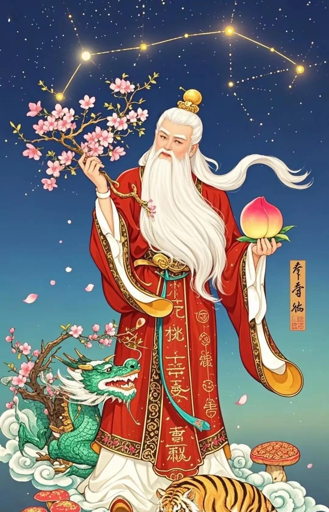 太上老君献上寿桃，祈愿健康长寿，远离疾病与灾祸的侵扰。子孙围绕膝边，一家人其乐融
