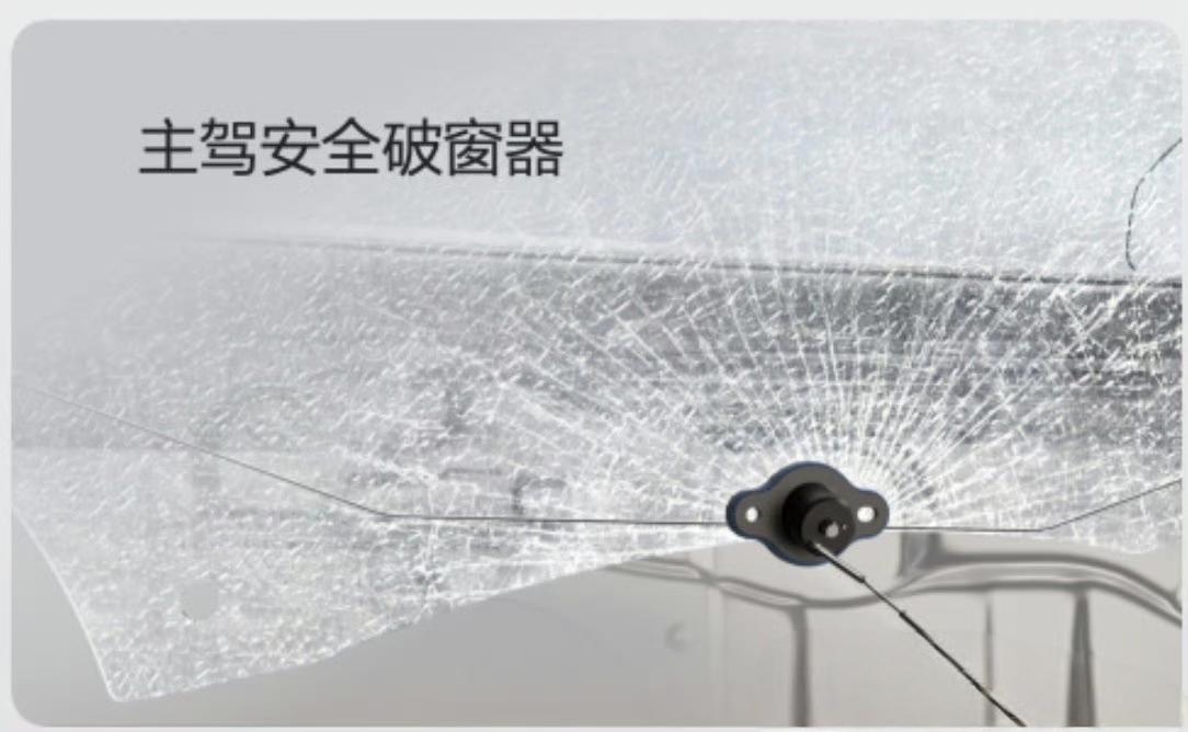 哪个瞬间让你觉得这车值了作为极氪7X车主，我最满意是是他的一些舒适性配置，还有