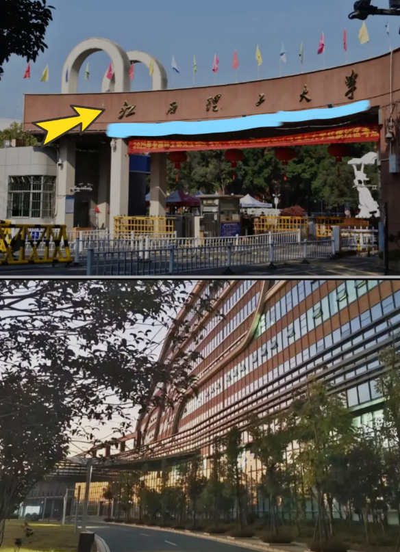 江西理工大学对涉事巴基斯坦留学生的处理结果终于出来了！做梦也没想到！不是开