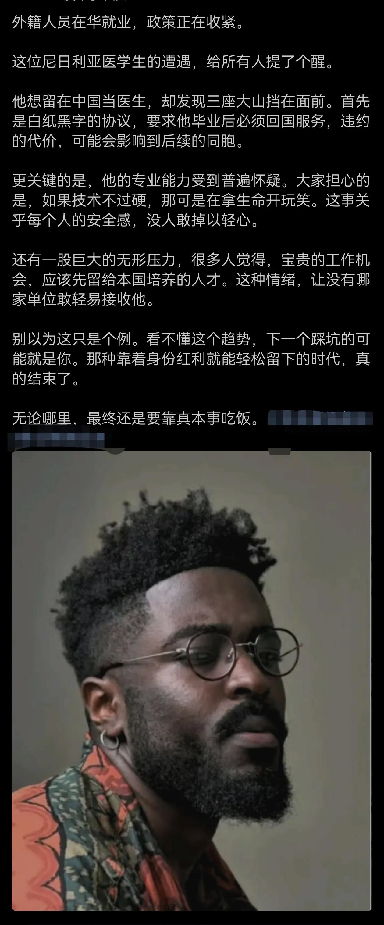纯搞笑，不是哪来哪去吗？