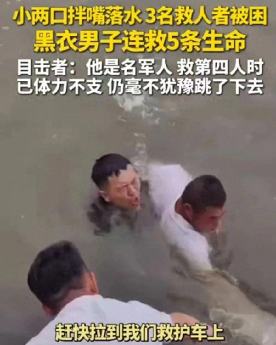 连救5人的英雄张伟出院回家了！他得到了最好的回报，武装部领导亲自迎接，并拉上了横