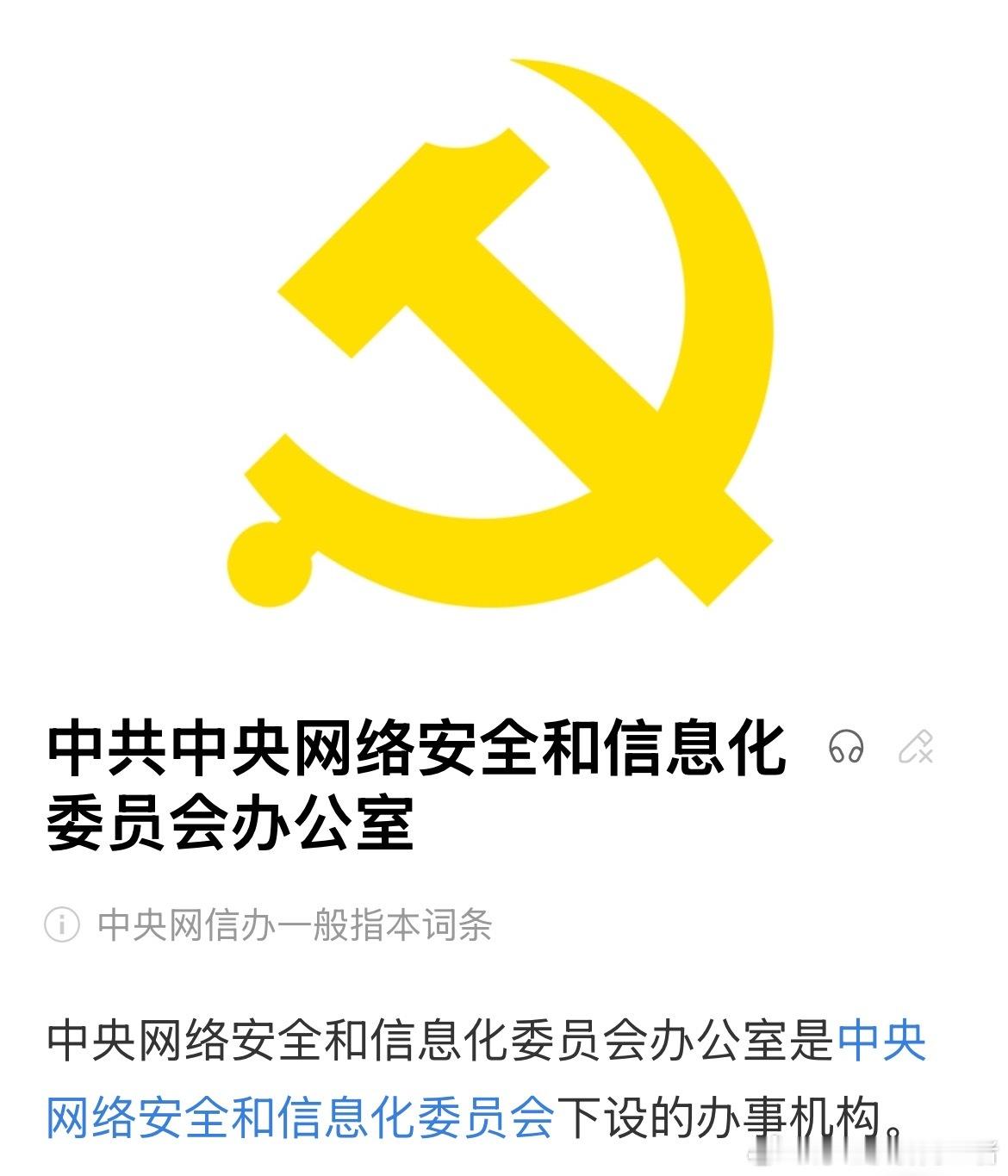 [思考]​​​