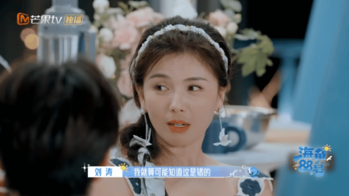 刘涛会让女儿先撞南墙刘涛谈育女之道，放手让孩子选方向、尝对错。做陪伴者与避风港，