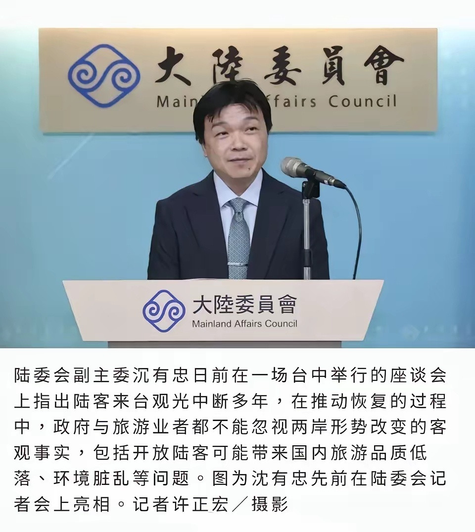 摒弃“热脸贴冷屁股”！在两岸关系的复杂棋局中，我们长期以来秉持着同胞情谊，以最