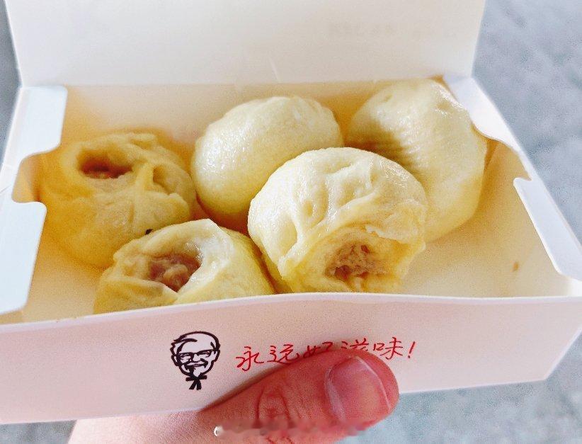 肯德基新出的发面虾肉味小笼包上海·陆家嘴