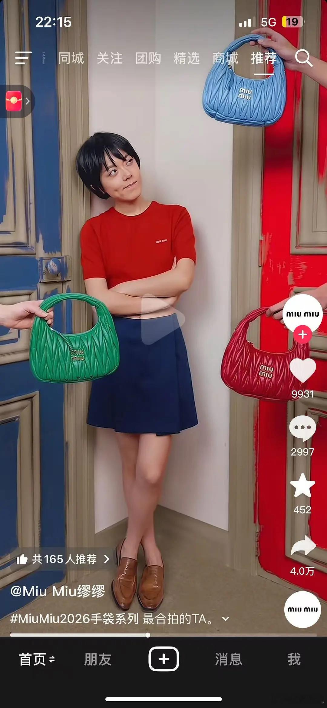 救命真不是羞辱人吗为什么搞成这样？？？赵今麦实惨，那么上镜的人