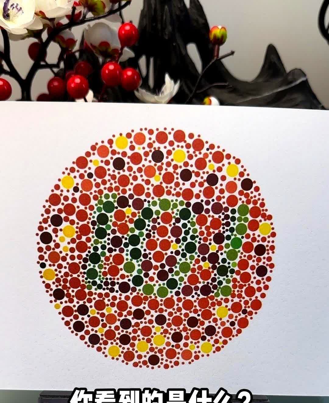 驾考有多难？注意了，只要你是驾驶员，不管是驾考还是换证，人工自助机都会测！