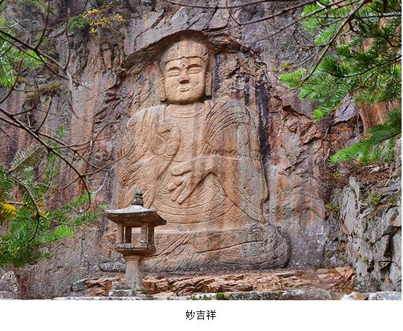朝鲜国宝：金刚山表训寺金刚山，素有朝鲜第一名山的美誉，奇峰幽谷之间，散落着
