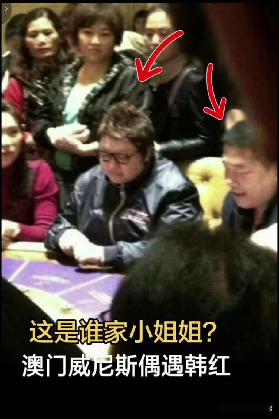这个大善人真不简单，喝一手好酒，抽一手好烟，往澳门这块一坐，感觉也是气定神闲，这