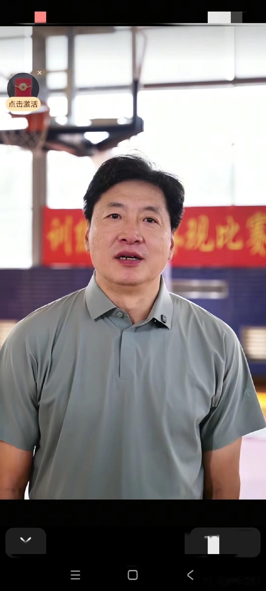 高挂现在的，拾回李春江，让昔日光辉灿烂，优秀的广东篮球文化再度启航。一个消极比赛