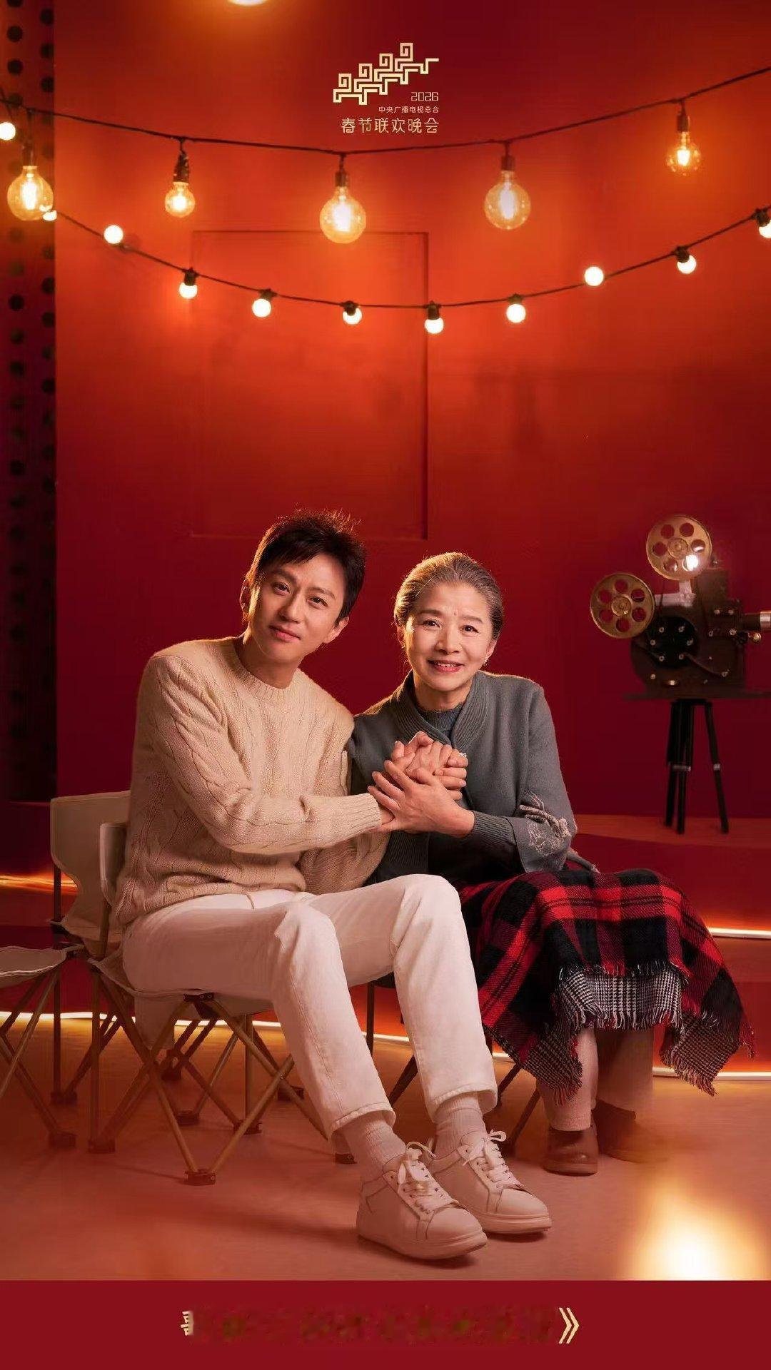 邓超今年这么老实邓超今年好安静有点不习惯了吧哈哈哈哈