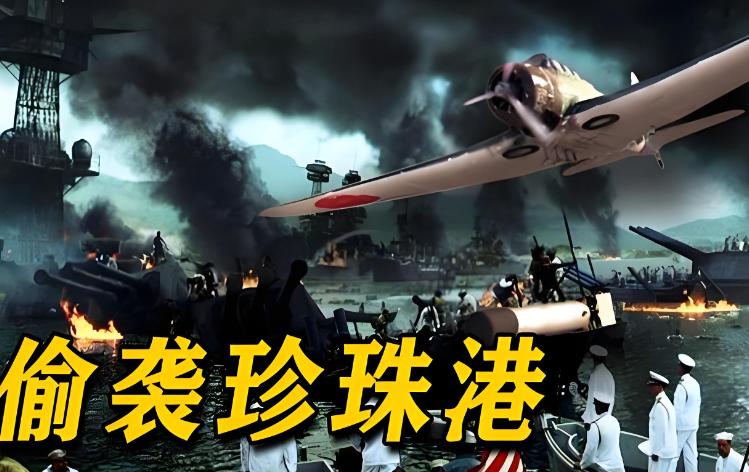 李鸿章想不到，日本敢于发动甲午中日战争；张学良想不到，日本敢于发动九一八事变；