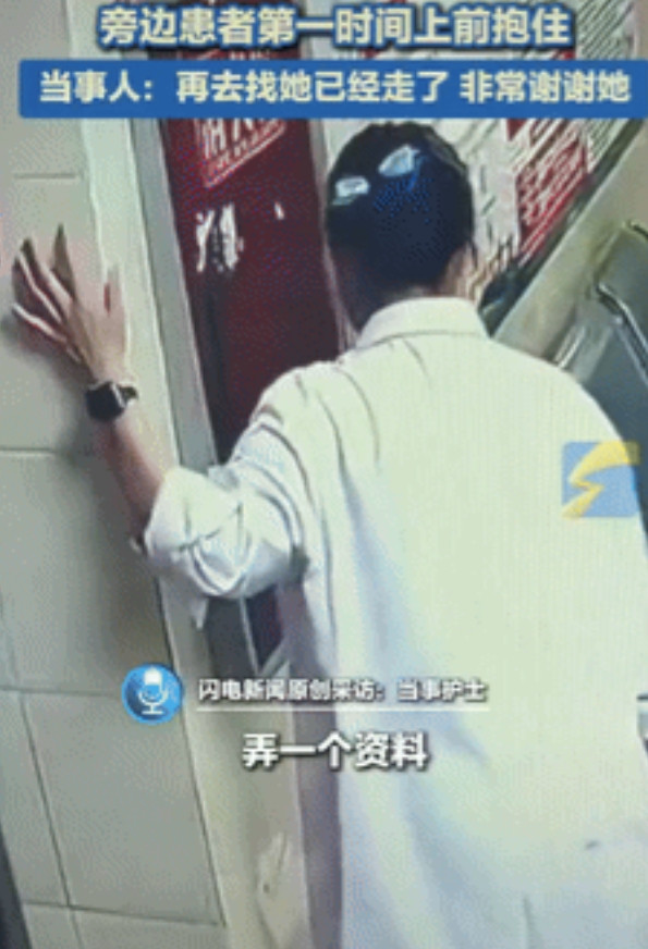 鼻子酸了！四川，一女护士通宵夜班后又没吃早饭，蹲在地上弄了一份资料，不料突然眼前