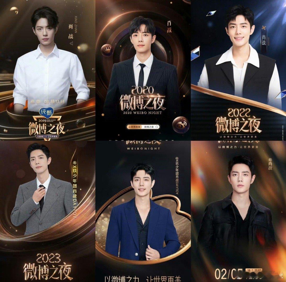 我发现了。一爆和二爆时都很严肃中间是嘻嘻哈哈。