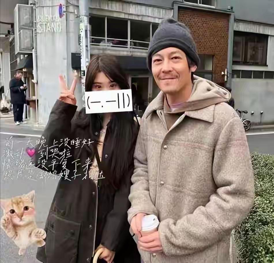 还认识这个老头吗？